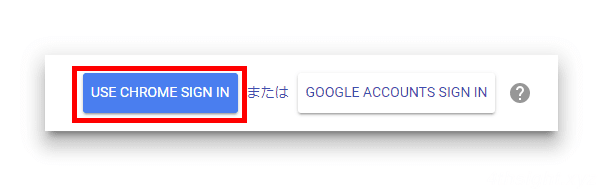 Googleカレンダーを使いやすくするChrome向け拡張機能「Checker Plus for Google Calendar」。