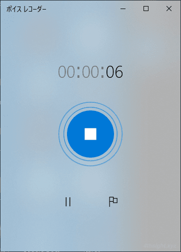 パソコンやスマホで簡単に音声を録音する方法。