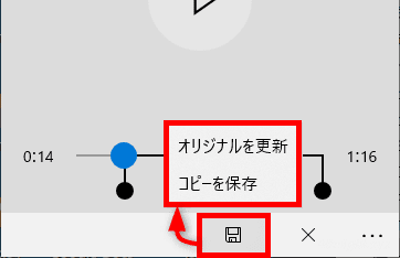 パソコンやスマホで簡単に音声を録音する方法。