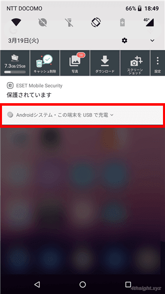 スマホとWindows間でファイルを高速転送するならUSB接続が正解。