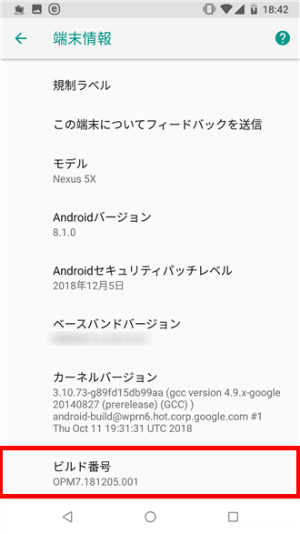 スマホとWindows間でファイルを高速転送するならUSB接続が正解。