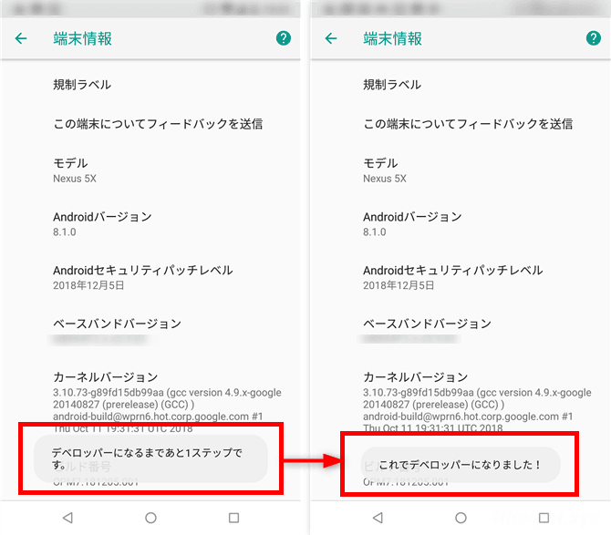 スマホとWindows間でファイルを高速転送するならUSB接続が正解。