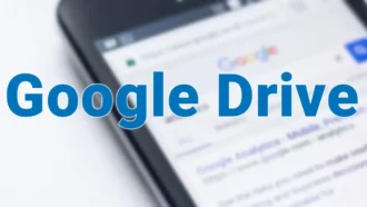 「パソコン版Googleドライブ」アプリの機能と使い方を解説