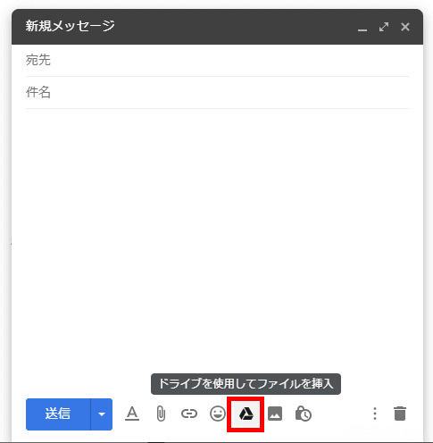 インターネット経由で大容量のファイルを送る方法2選。