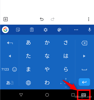 Androidでの日本語入力はGboardがおすすめ！。
