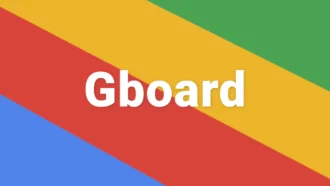 Androidでの日本語入力はGboardがおすすめ！