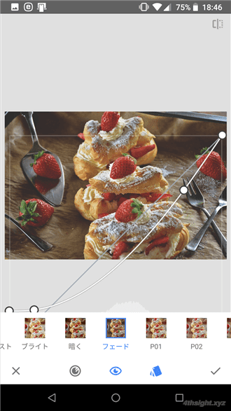 スマホアプリで写真を加工するなら「Snapseed」がおすすめ。
