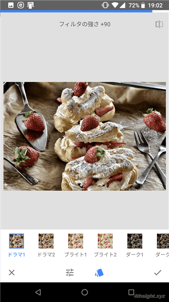 スマホアプリで写真を加工するなら「Snapseed」がおすすめ。