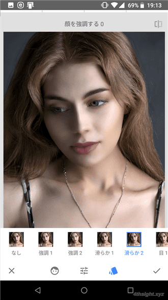 スマホアプリで写真を加工するなら「Snapseed」がおすすめ。