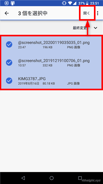 家庭内（ローカルネットワーク）でのファイル転送のおすすめは「Snapdrop」。