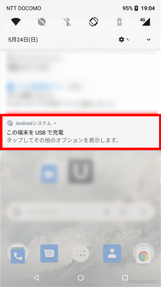 2台のAndroid端末間をUSBケーブルで接続して高速データ転送する方法。
