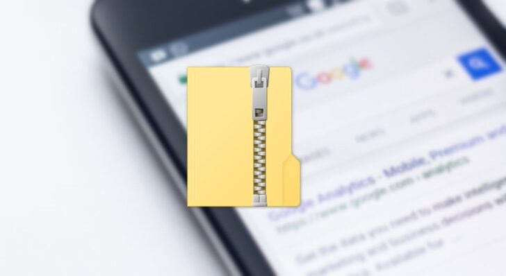 スマートフォンでZIP形式ファイルを作成、解凍する方法。