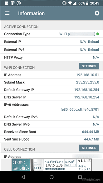 スマホでネットワーク環境を調査するなら「Network Analyzer」。