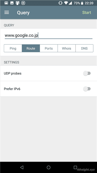 スマホでネットワーク環境を調査するなら「Network Analyzer」。