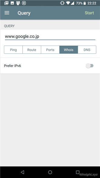 スマホでネットワーク環境を調査するなら「Network Analyzer」。