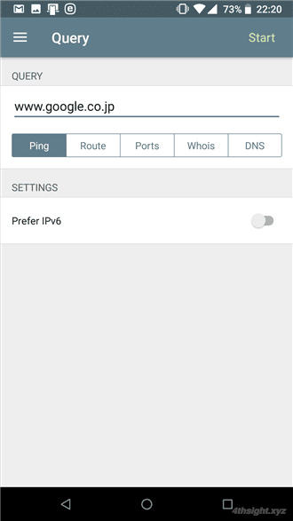 スマホでネットワーク環境を調査するなら「Network Analyzer」。
