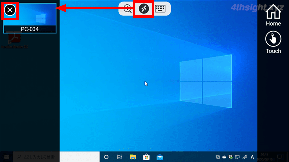 スマホからWindowsにリモートデスクトップするなら「Remote Desktop」アプリ。