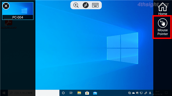 スマホからWindowsにリモートデスクトップするなら「Remote Desktop」アプリ。