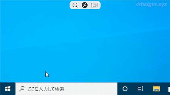 スマホからWindowsにリモートデスクトップするなら「Remote Desktop」アプリ。