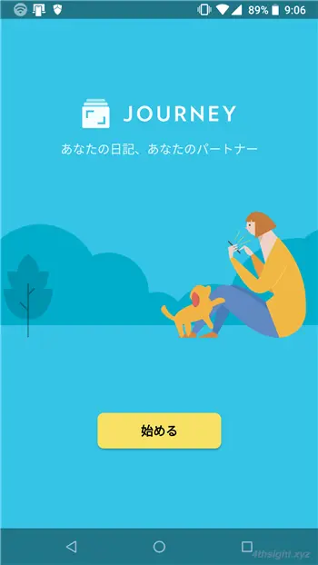 日々の出来事をカンタンに記録できるスマホ向けアプリ「Journey」。