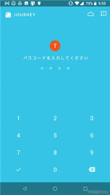 日々の出来事をカンタンに記録できるスマホ向けアプリ「Journey」。