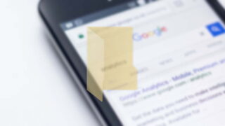 Android端末で見られたくないフォルダーやファイルを隠す方法