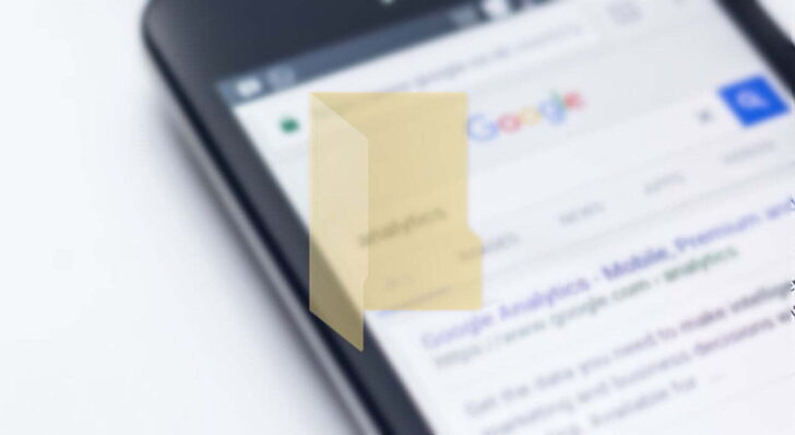 Android端末で見られたくないフォルダーやファイルを隠す方法。