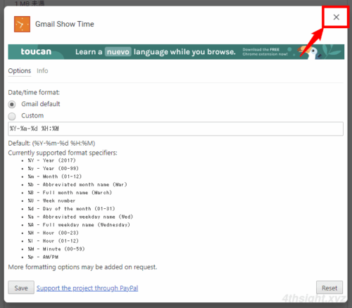 Web版Gmailにメールの送受信日時や曜日を表示する方法。