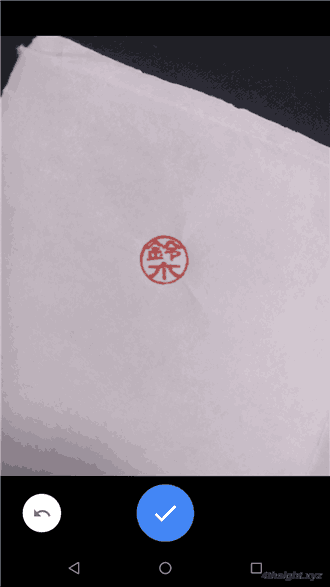 PDFに電子印鑑を押印する方法（Acrobat Reader）。