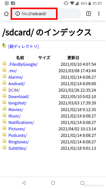 スマホ版Chromeブラウザの操作で役立つテクニック。