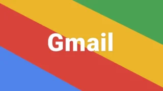 Web版Gmailにメールの送受信日時や曜日を表示する方法