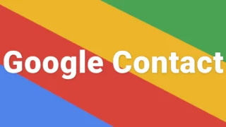 Android向けGoogleコンタクトアプリの便利機能７選
