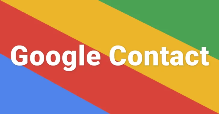Android向けGoogleコンタクトアプリの便利機能７選。