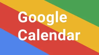 Googleカレンダーを使いやすくするChrome向け拡張機能「Checker Plus for Google Calendar」