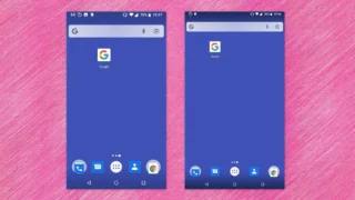 Android端末で画面の表示サイズを微調整する方法