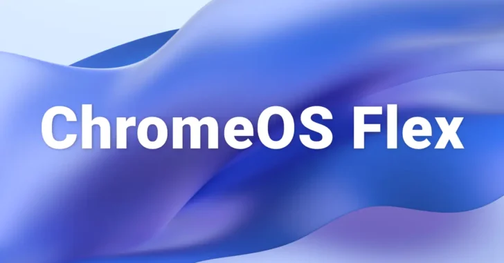 ChromeOS Flexの特徴や導入方法を解説。
