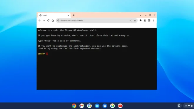 ChromeOS（Chromebook）のコマンドインターフェースcroshの使い方