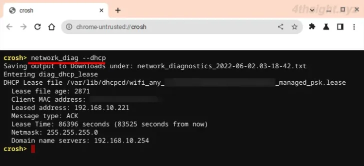 ChromeOS（Chromebook）のコマンドインターフェースcroshの使い方。