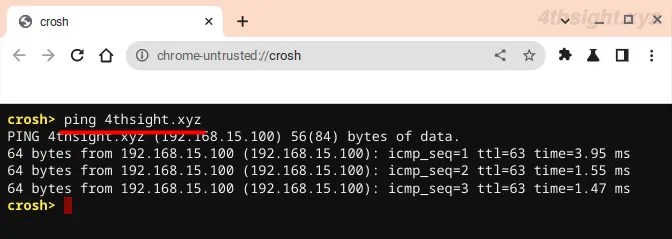 ChromeOS（Chromebook）のコマンドインターフェースcroshの使い方。
