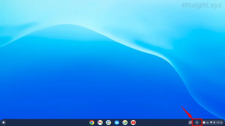 ChromeOS(Chromebook)で音声からテキストを入力する方法。