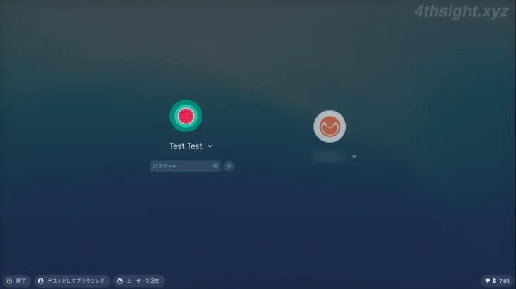 ChromeOS(Chromebook)にGoogleアカウントを追加する方法。