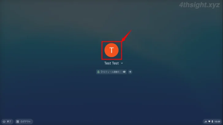 ChromeOS(Chromebook)とAndroid端末を連携させる方法。