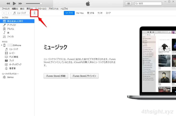 スマホとWindows間でファイルを高速転送するならUSB接続が正解。