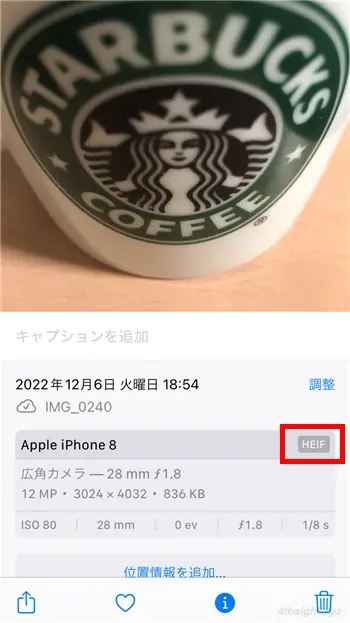 iPhoneで写真や動画の保存形式をJPEGやMOV形式に変更する方法。