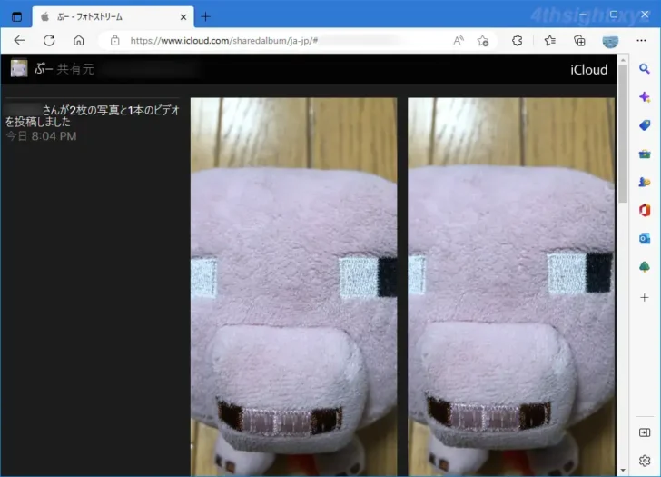 iPhoneで家族や友人と写真や動画を共有する方法（共有アルバム）。