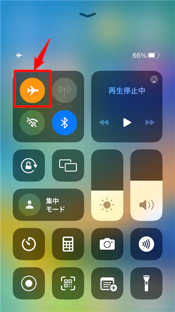 スマートフォンを有線でネットワーク接続する方法。