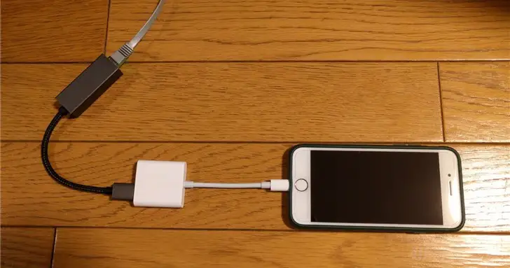 スマートフォンを有線でネットワーク接続する方法。