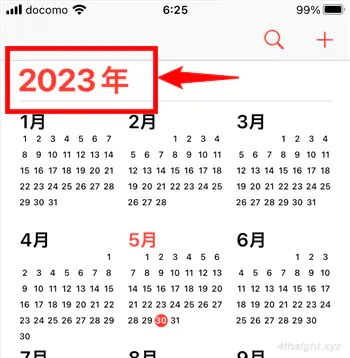 iPhoneのカレンダーアプリで和暦や六曜、別のカレンダーを表示する方法。